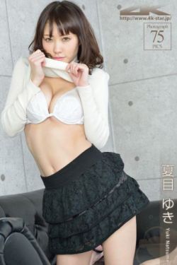 男女上床视频软件